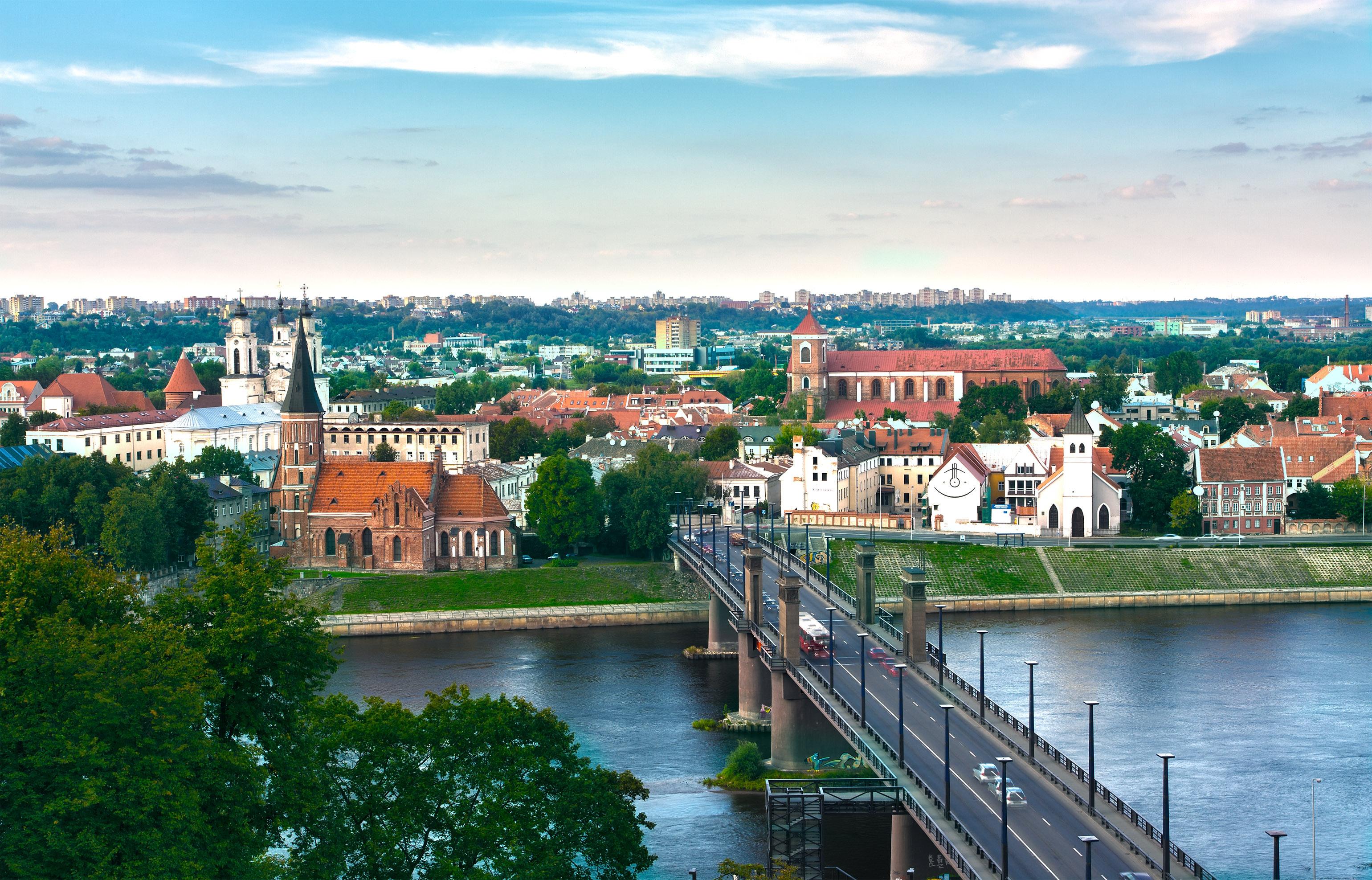 The Kaunas city, cover photo