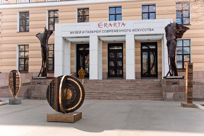 Cover image of this place Erarta