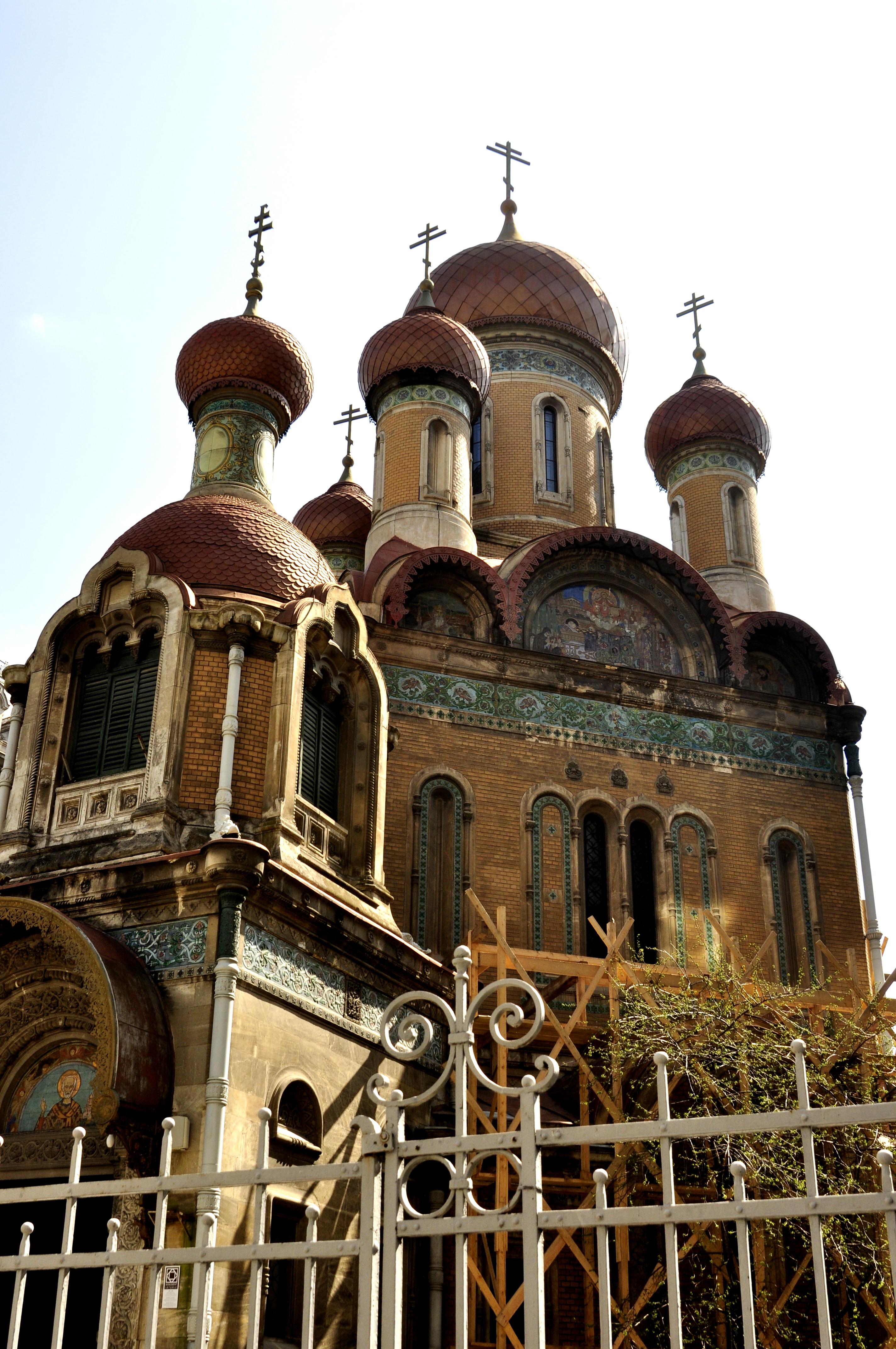 Cover image of this place Biserica Rusa - Saint Nicholas Church 