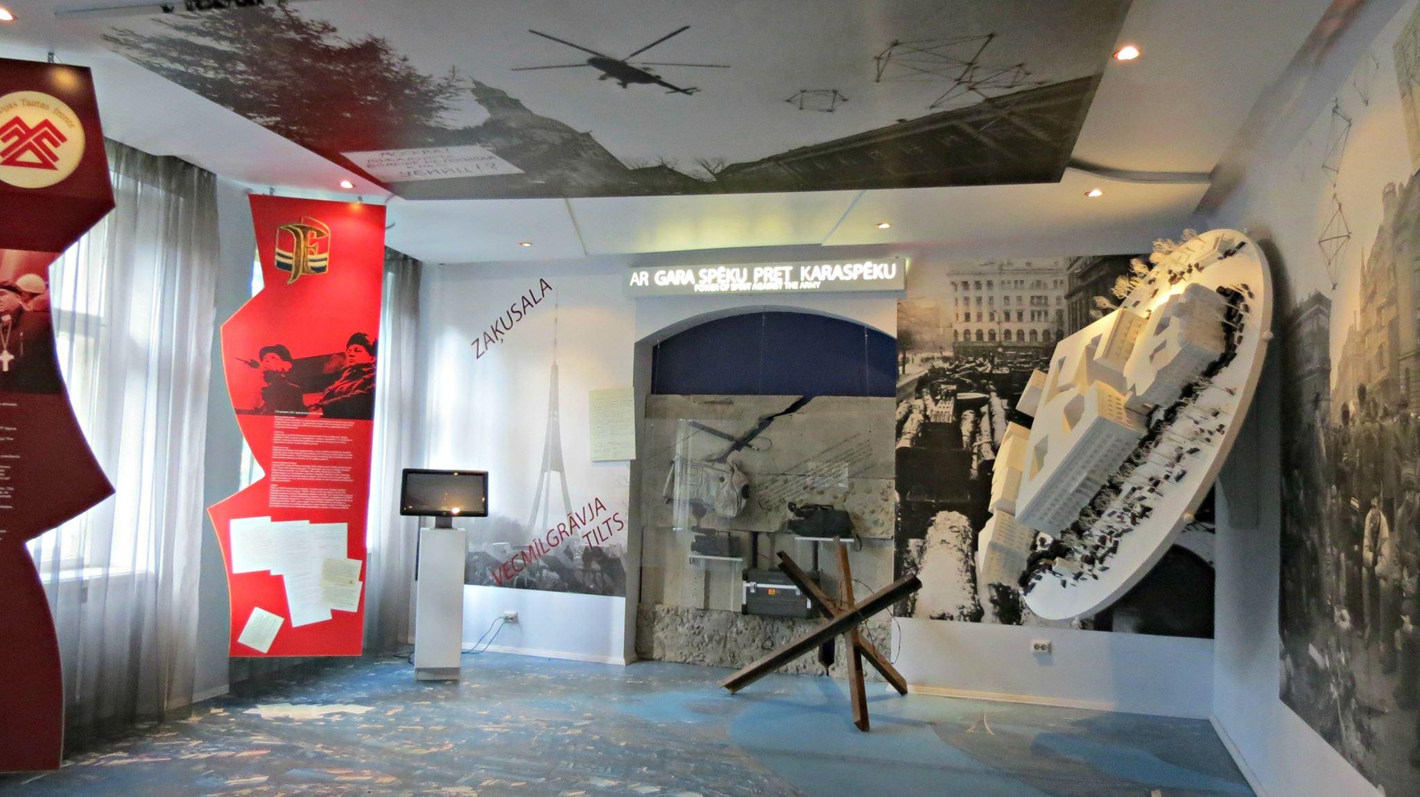 Cover image of this place Museum of the barricades of 1991