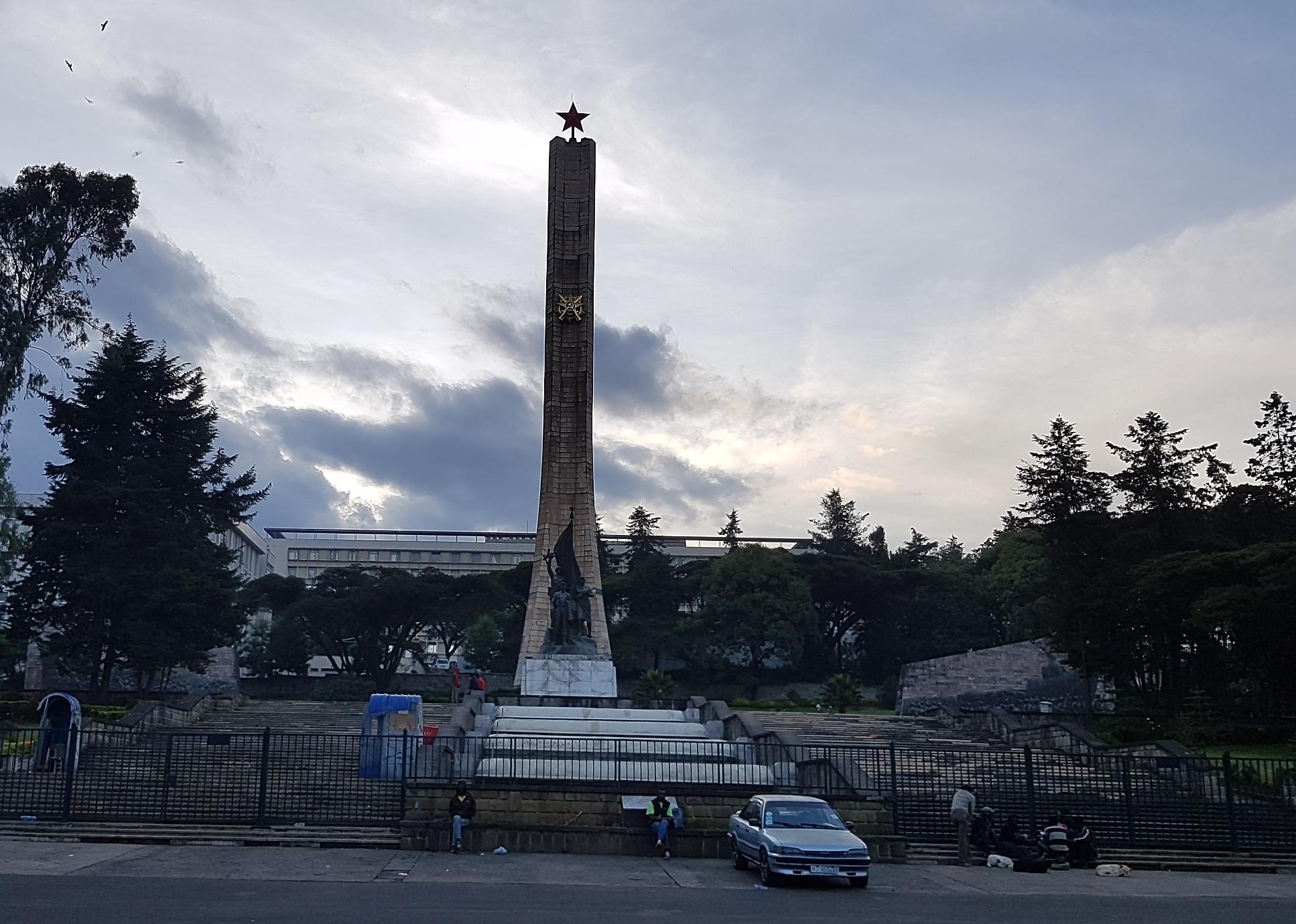 Cover image of this place Tiglachin (Derg) Monument