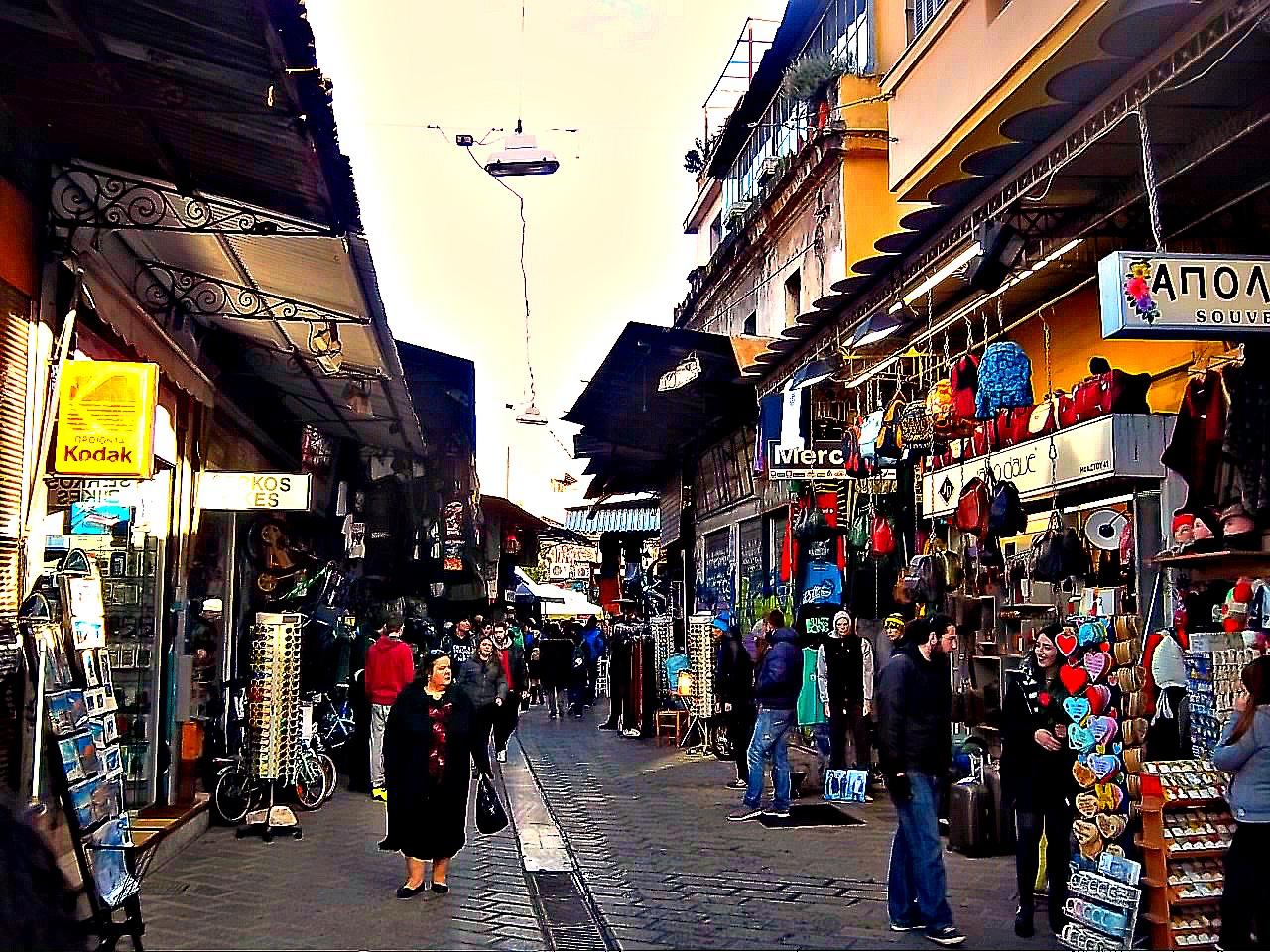 Cover image of this place Athens flea market