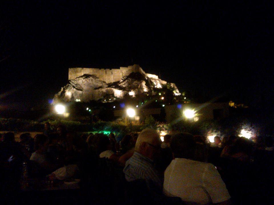 Cover image of this place Cine Paris Plaka