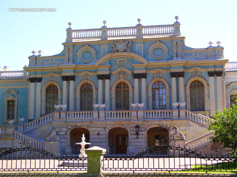 Cover image of this place Mariinsky palace