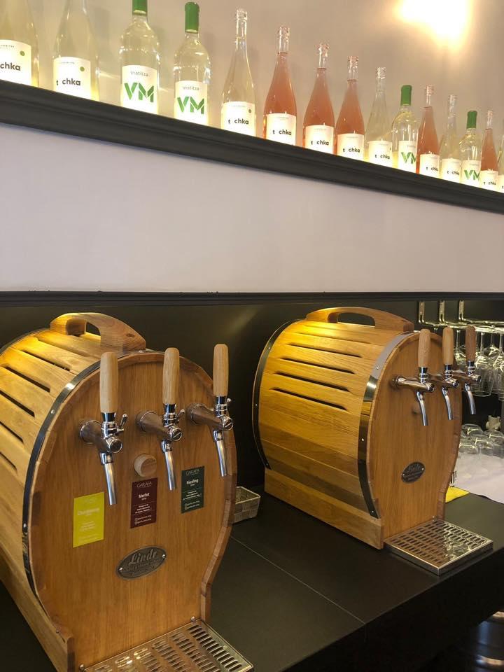 Cover image of this place GARAFA WINE SHOP