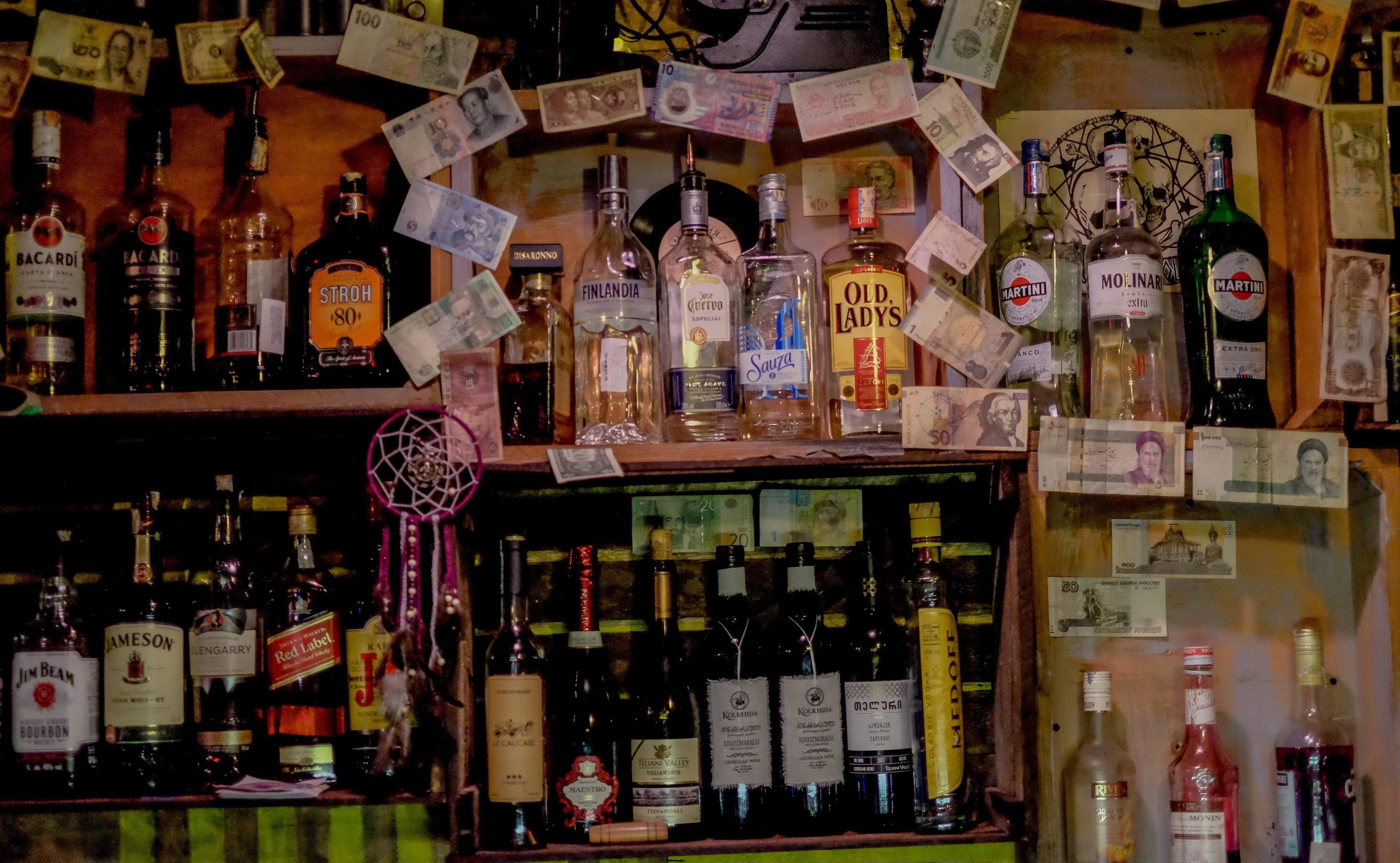 Cover image of this place Sakhelosno BAR