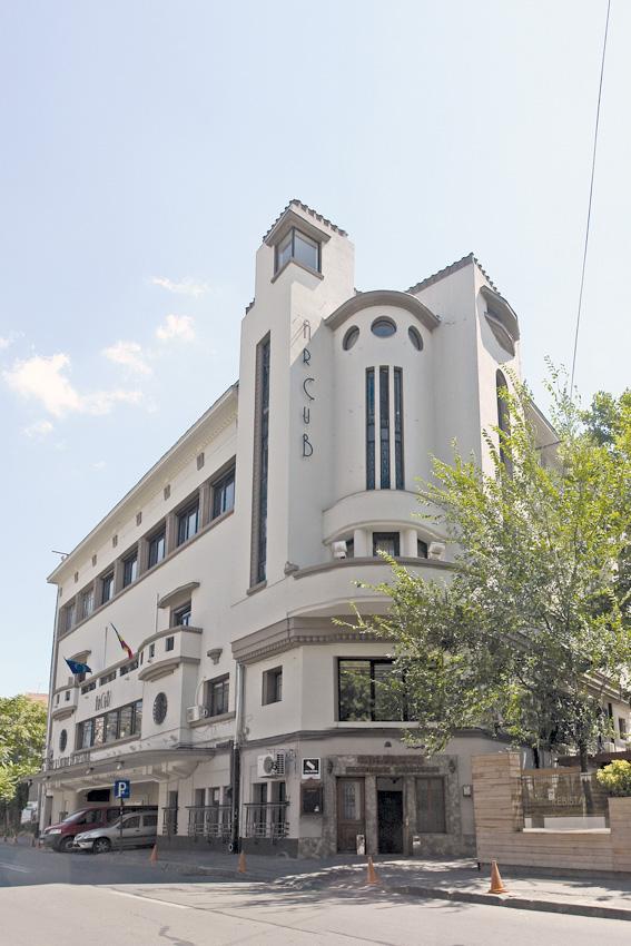 Cover image of this place ARCUB