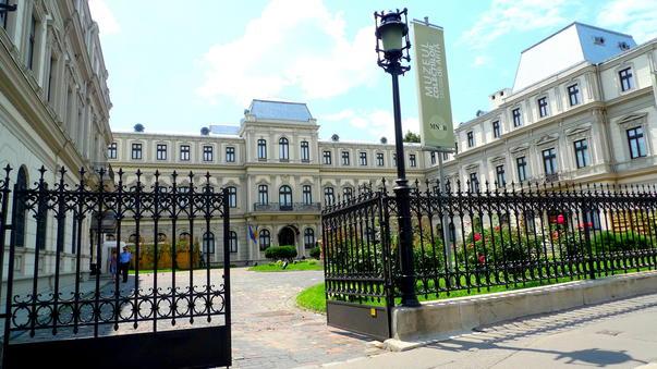 Cover image of this place Muzeul Colecţiilor de Artă 