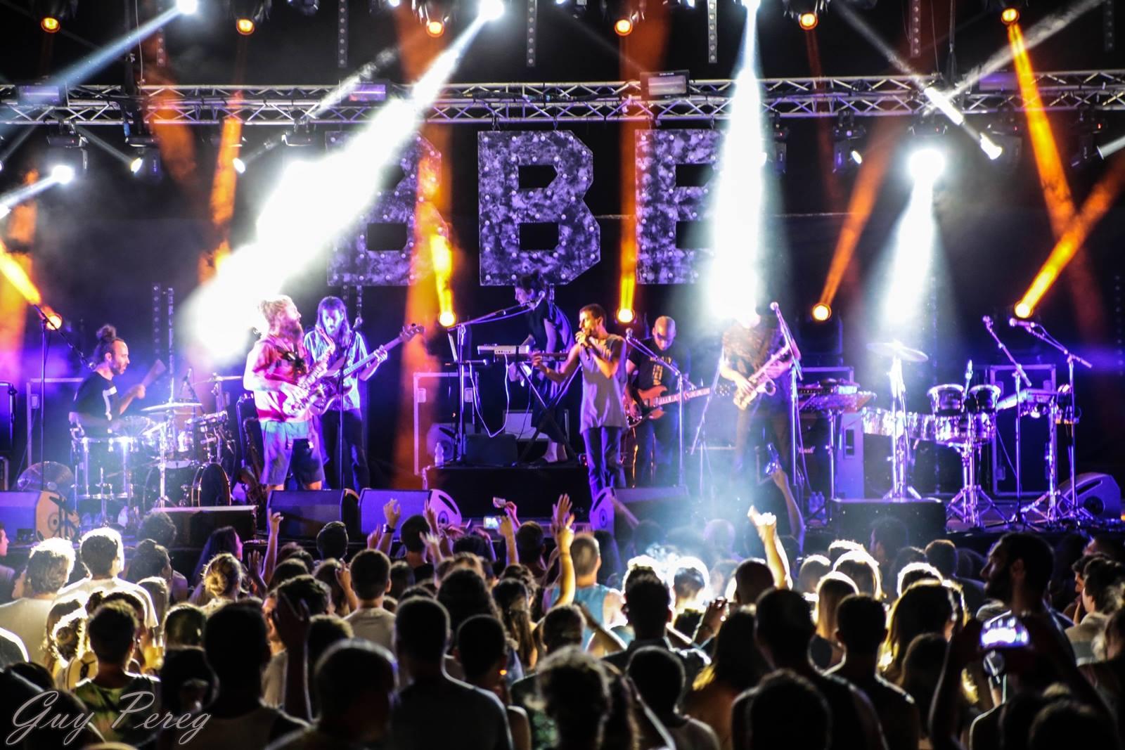 Cover image of this place Barby (בארבי)
