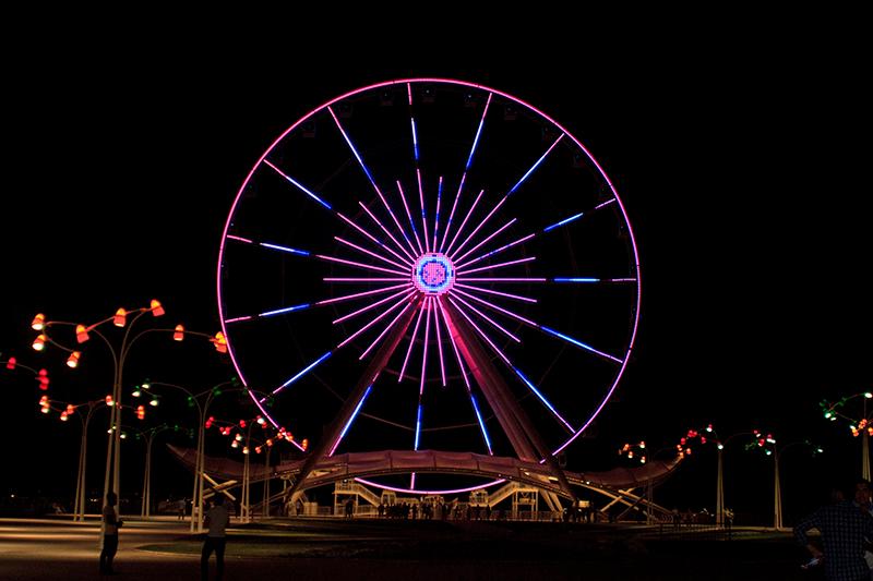 Cover image of this place The Baku Eye