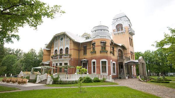 Cover image of this place Ammende's Villa