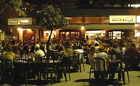 Cover image of this place Cobal do Humaitá