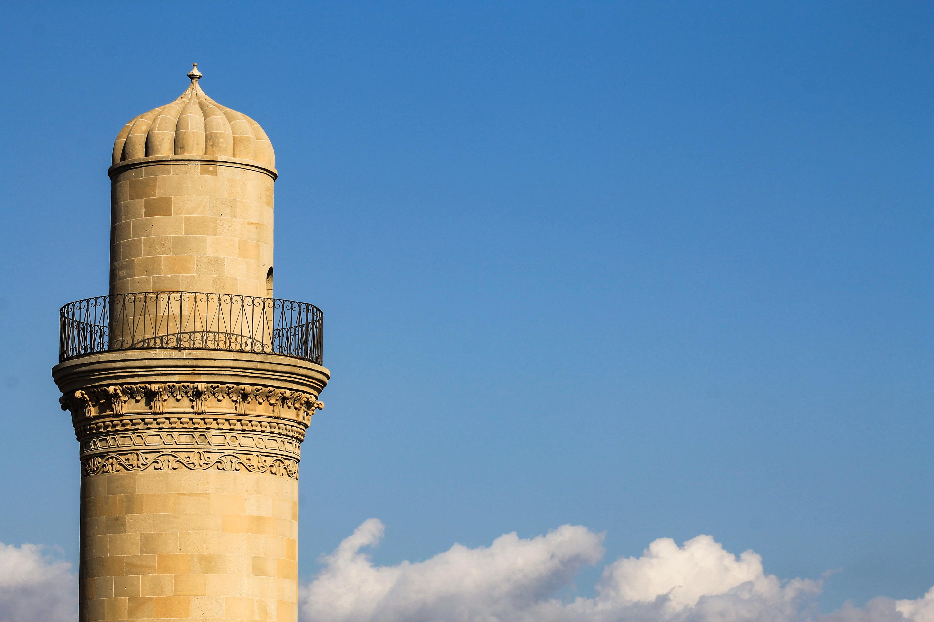 Cover image of this place Beyler Mosque