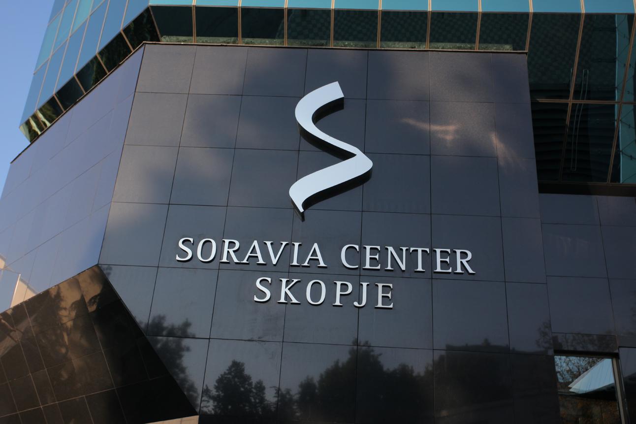 Cover image of this place Soravia