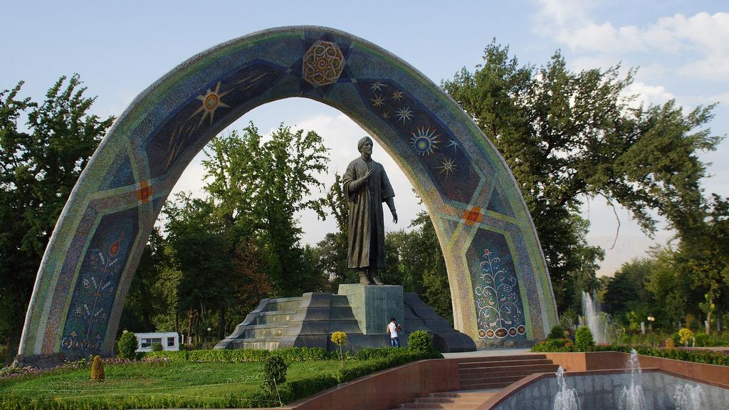 Cover image of this place Парк Рудаки / Rudaki Park