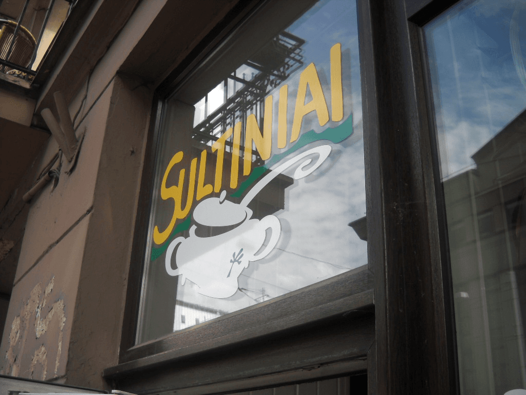 Cover image of this place Sultiniai