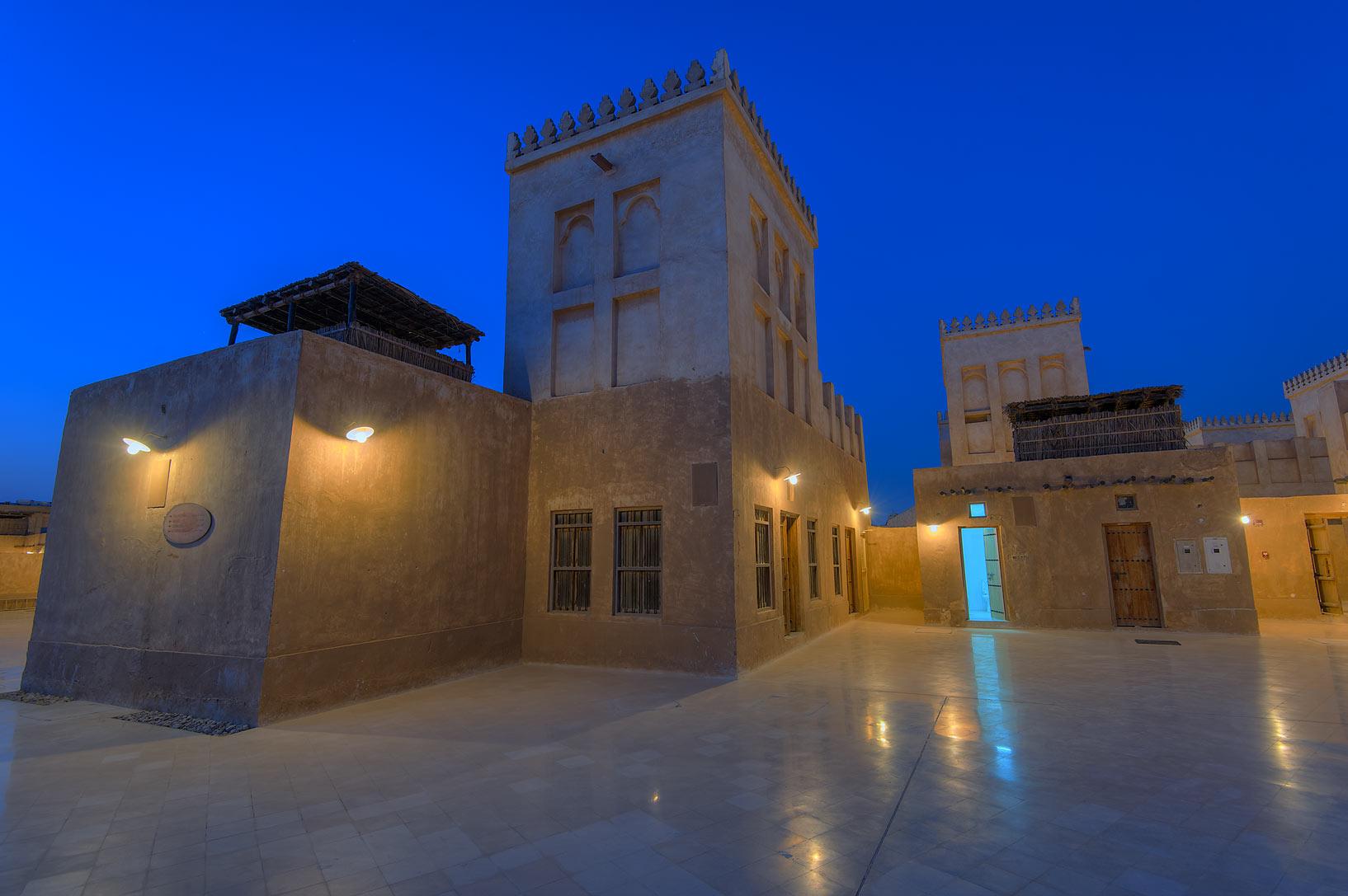 Cover image of this place Al Wakrah souk