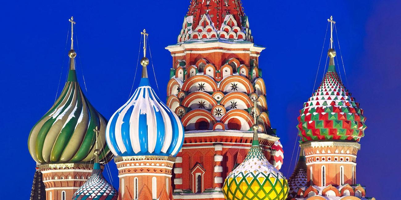 The Moscow city, cover photo