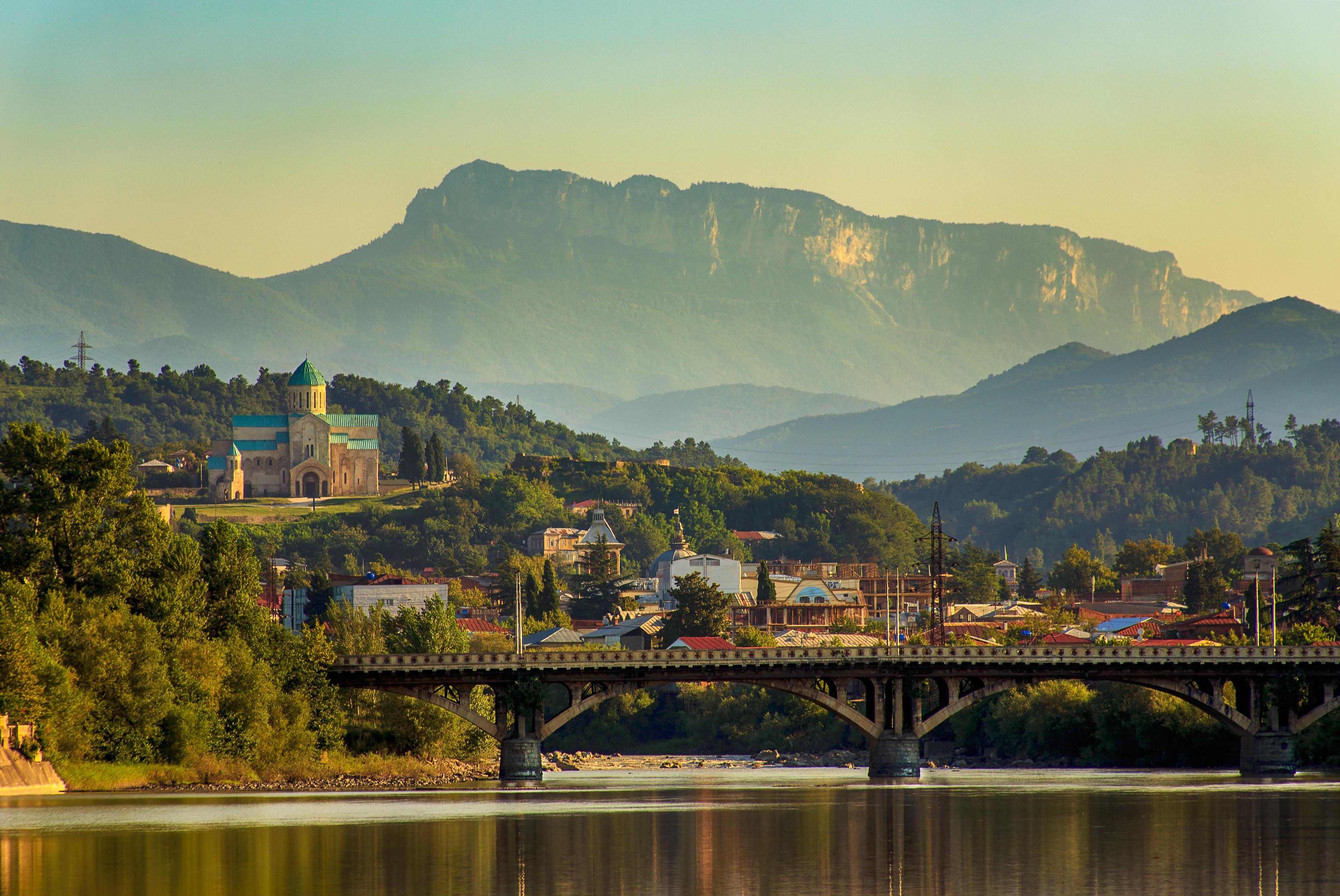 The Kutaisi city, cover photo