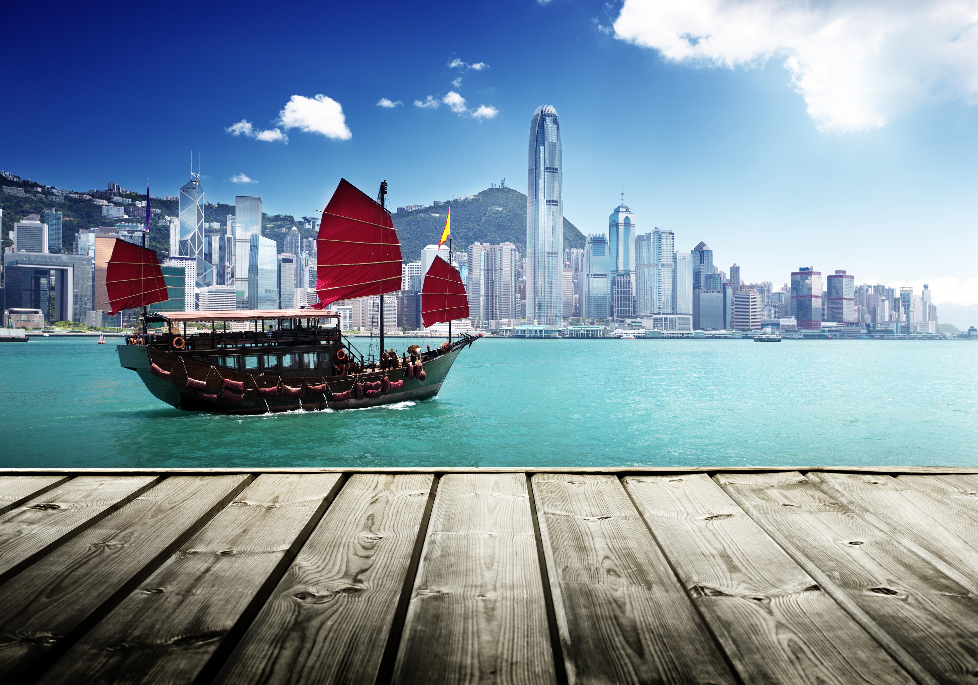 The Hong Kong city, cover photo