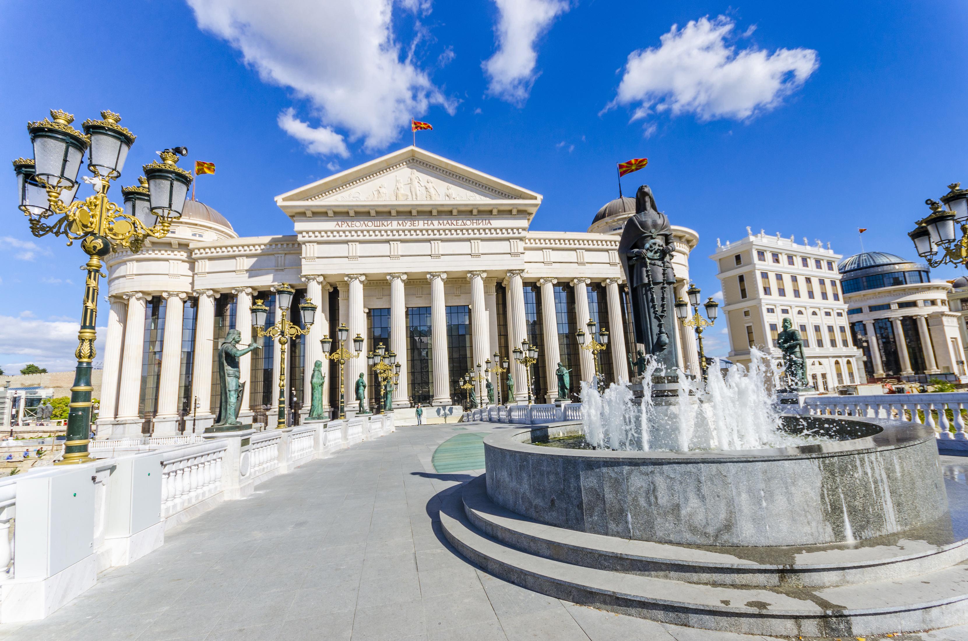 The Skopje city, cover photo