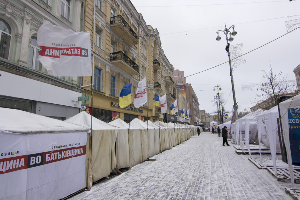 Khreshchatyk Street in central Kyiv