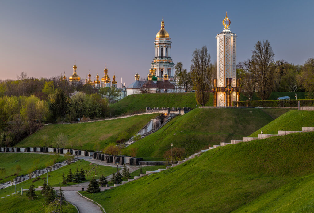 Kyiv Pechersk Lavra golden domes above the Dnipro in Kyiv