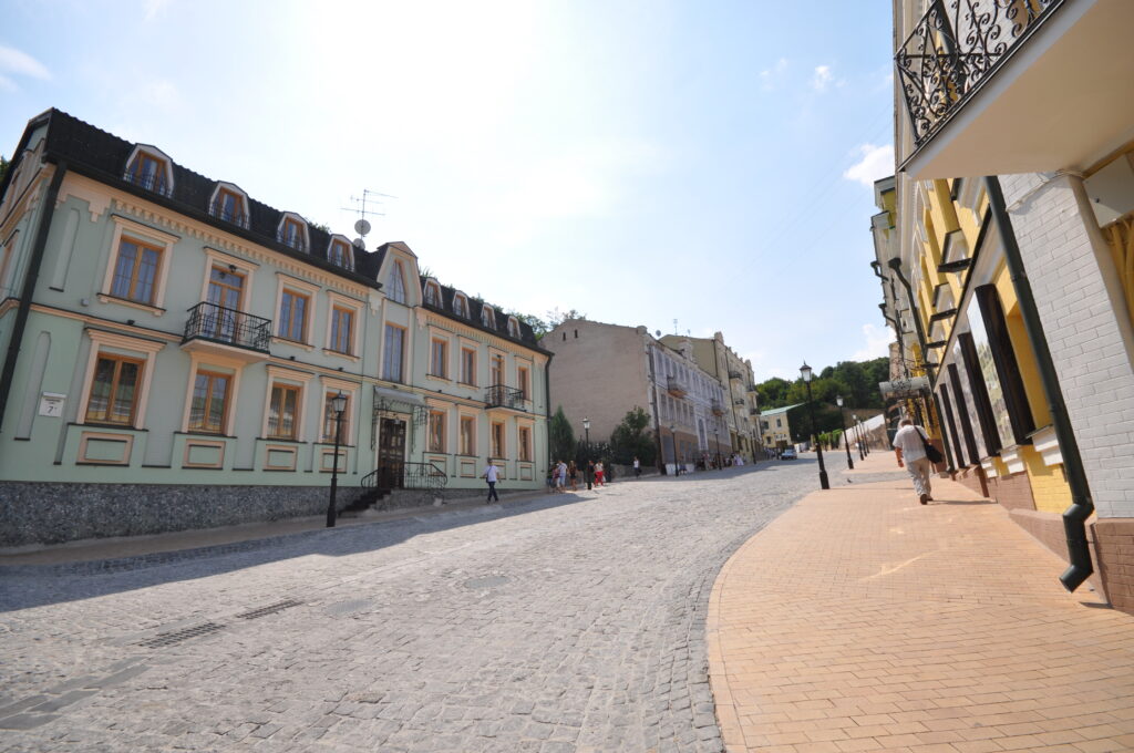 Andriivskyi Descent historic cobbled street in Kyiv