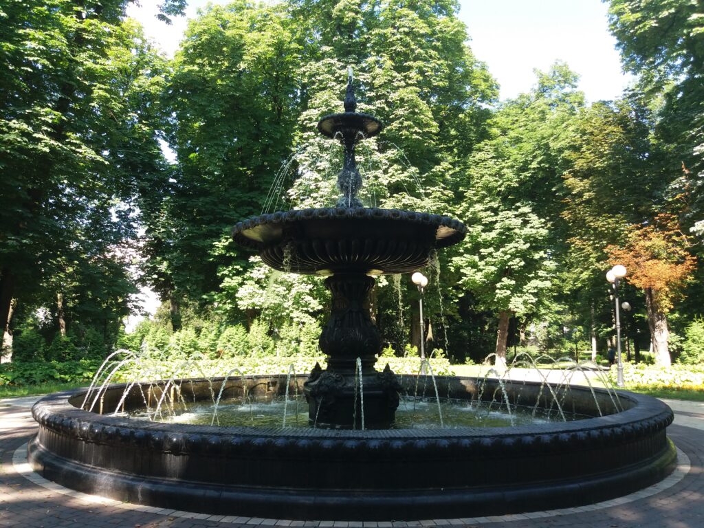 Mariinskyi Park fountain in Kyiv