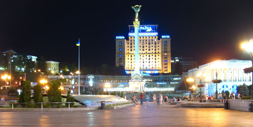 Independence Square above Ostannya Barykada in Kyiv