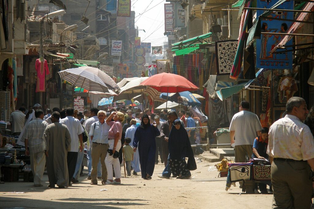 Al-Muizz Street