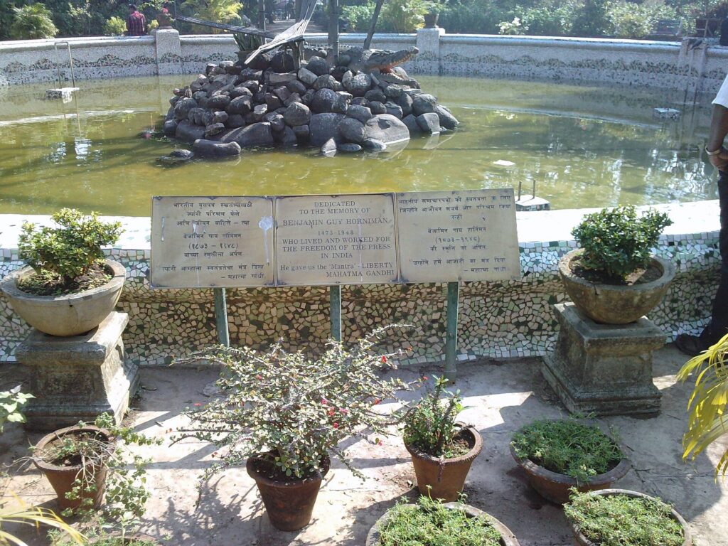 Horniman Circle Mumbai 3