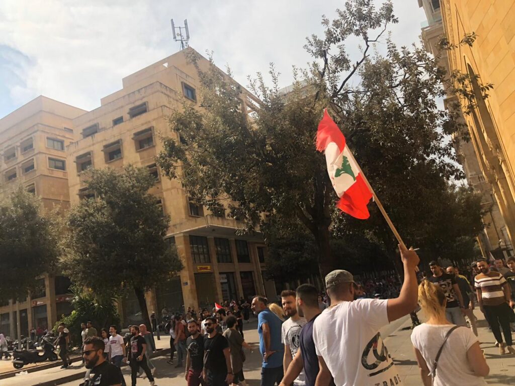 Beirut City Walking Tour
