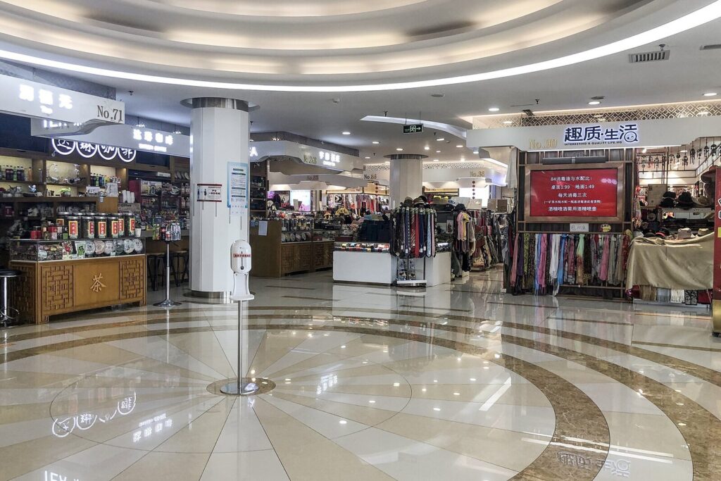 Pearl Market (Hongqiao), Beijing