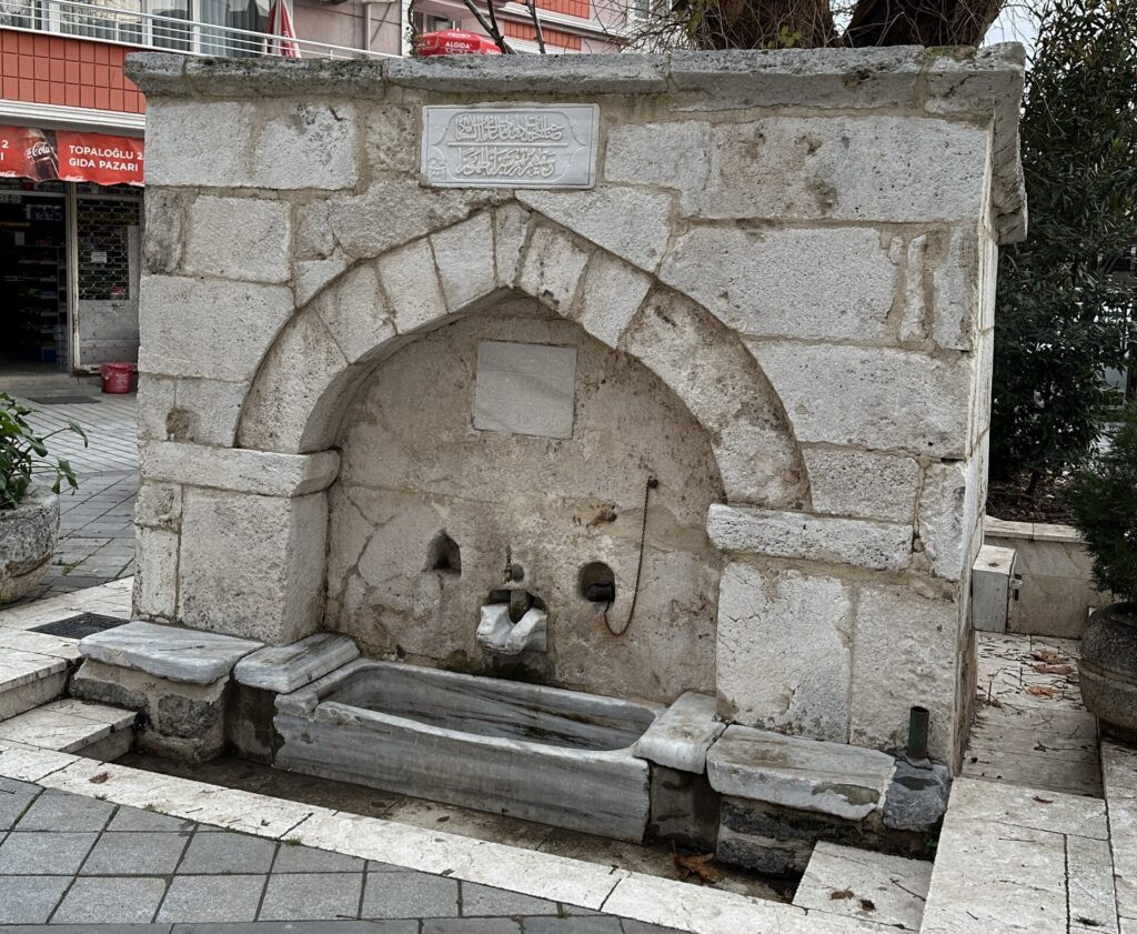 Bosnian Craft Cooperative