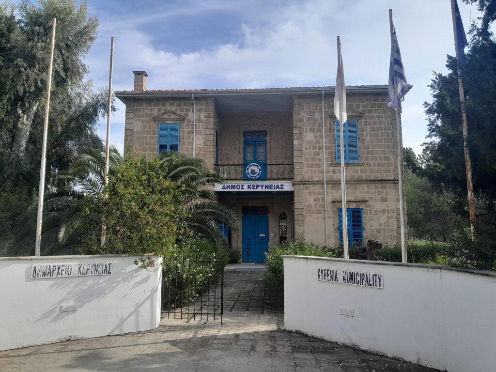 Buyuk Han Cultural Centre