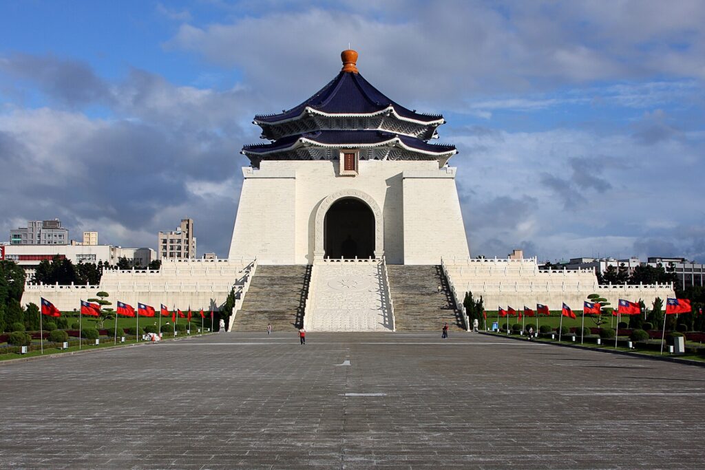 Chiang Kai-shek memorial amk