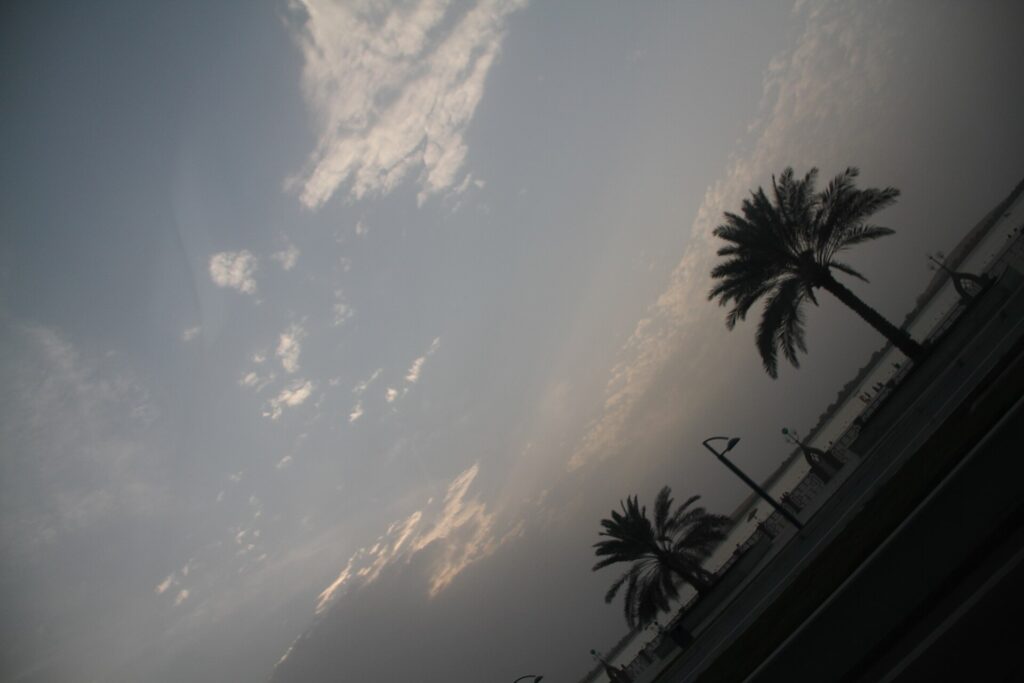 Corniche & Skyline