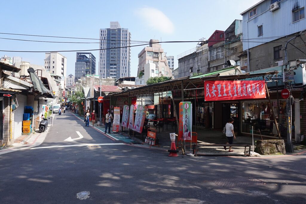 View from a Street in Zhongshan District, Taipei