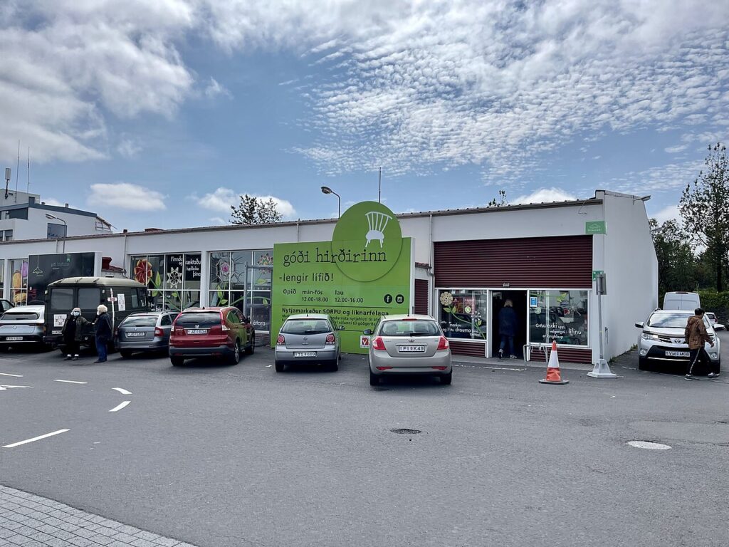 Góði hirðirinn, Reykjavik