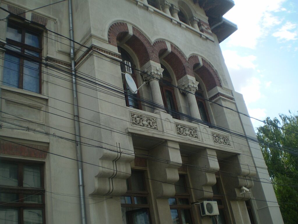 Grădina Botanică Bucov, Ploiești
