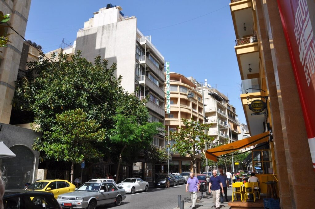 Hamra Street