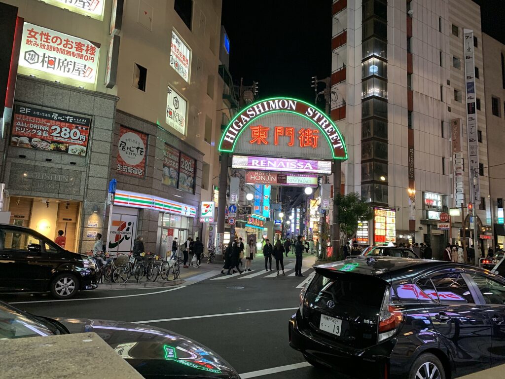 Higashimon Street