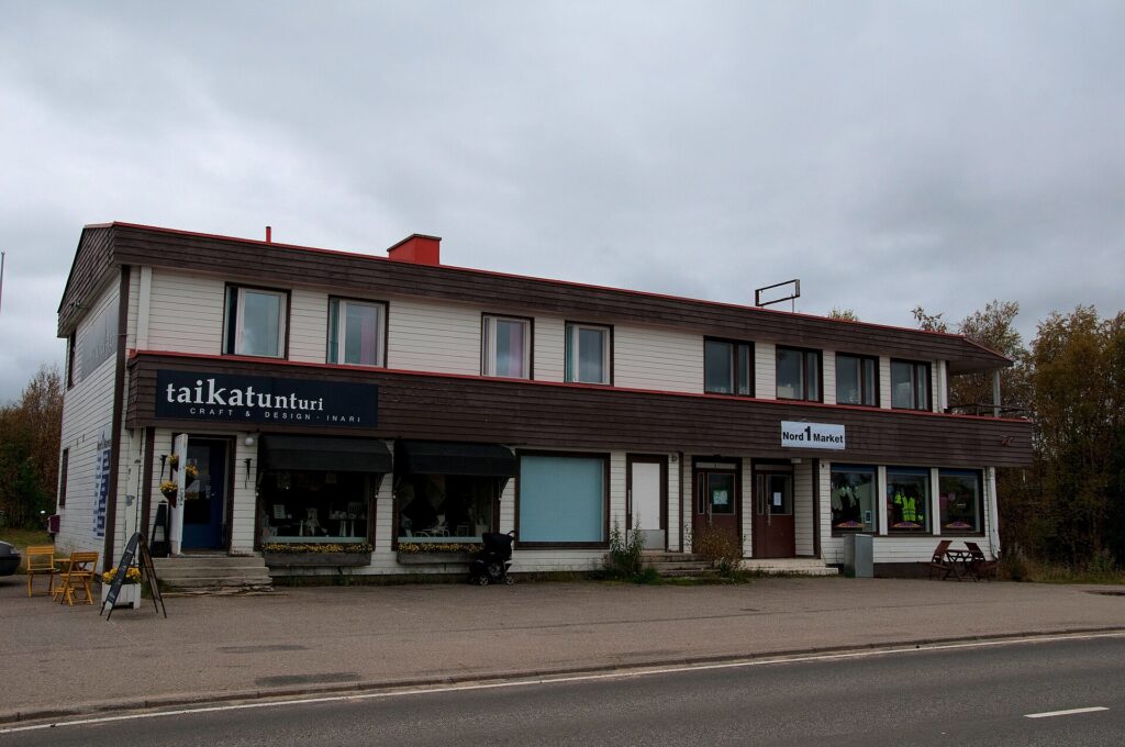 Inari Village Shop