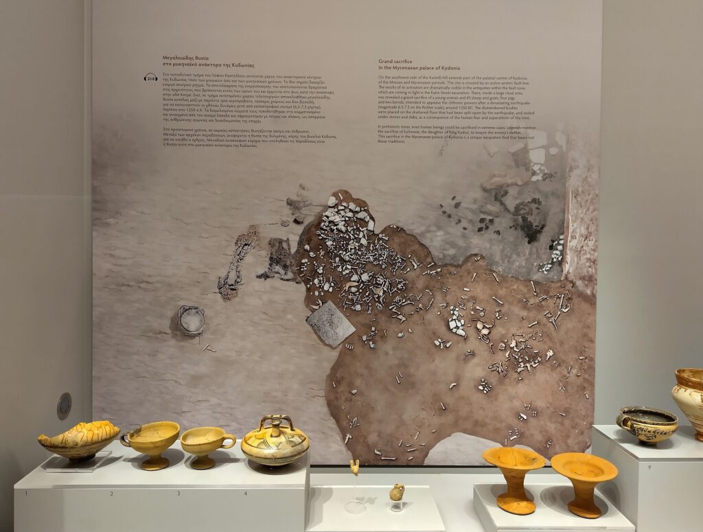 Maritime Museum of Crete