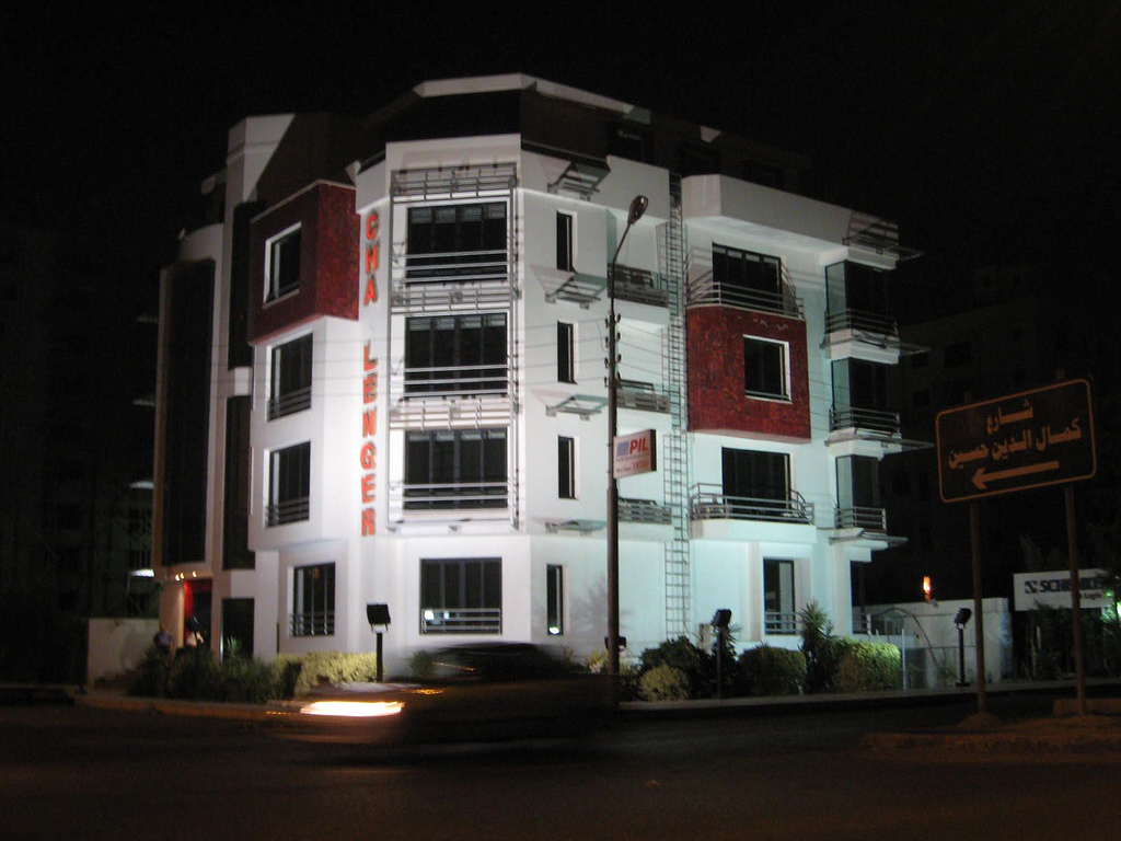 Marriott Mena House