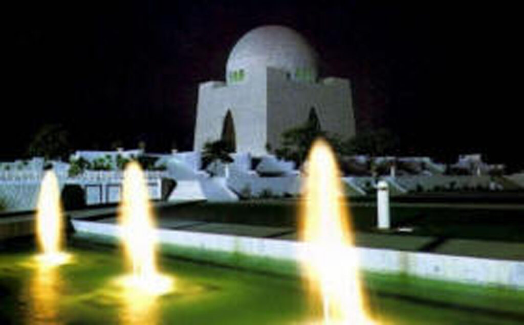Mazar-e-Quaid