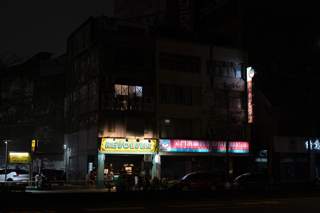 Revolver bar in Taipei April 2026