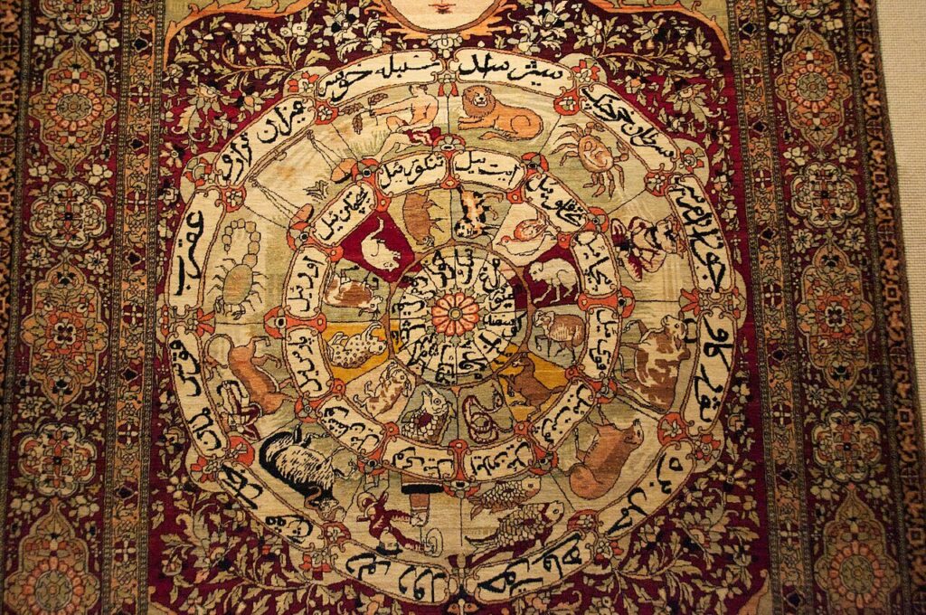 Persian Carpet Museum