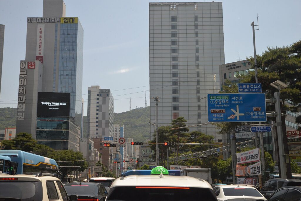 Avani Central Busan